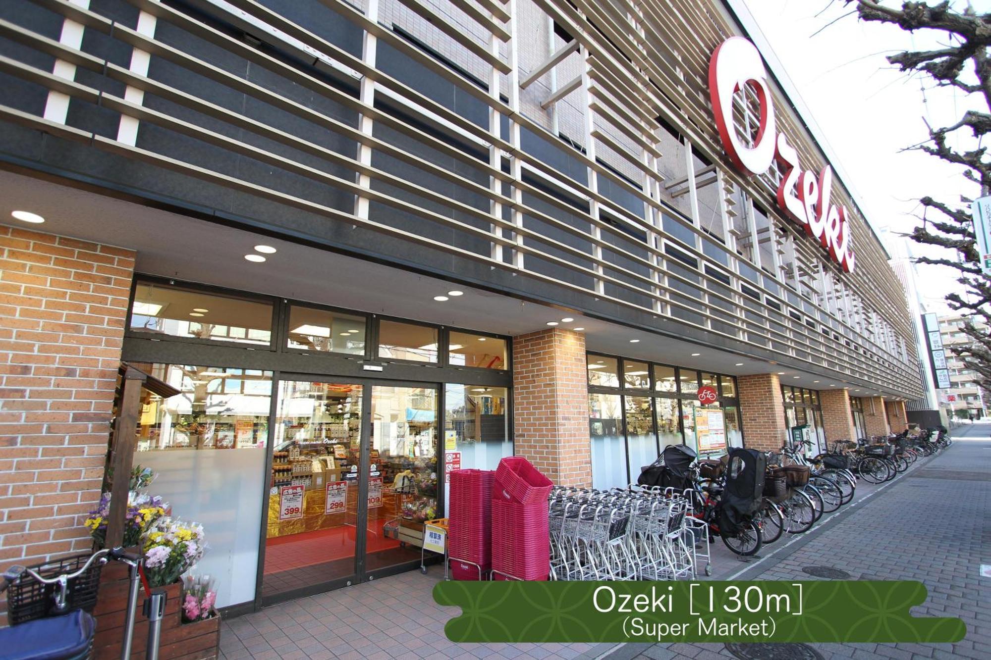 抹茶庵世田谷東京 Matcha-An Setagaya Tokyo Apartamento Exterior foto