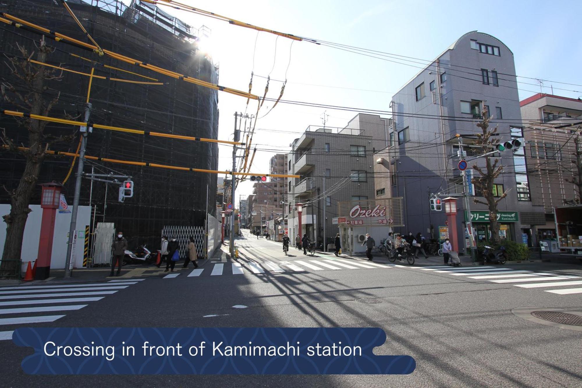 抹茶庵世田谷東京 Matcha-An Setagaya Tokyo Apartamento Exterior foto