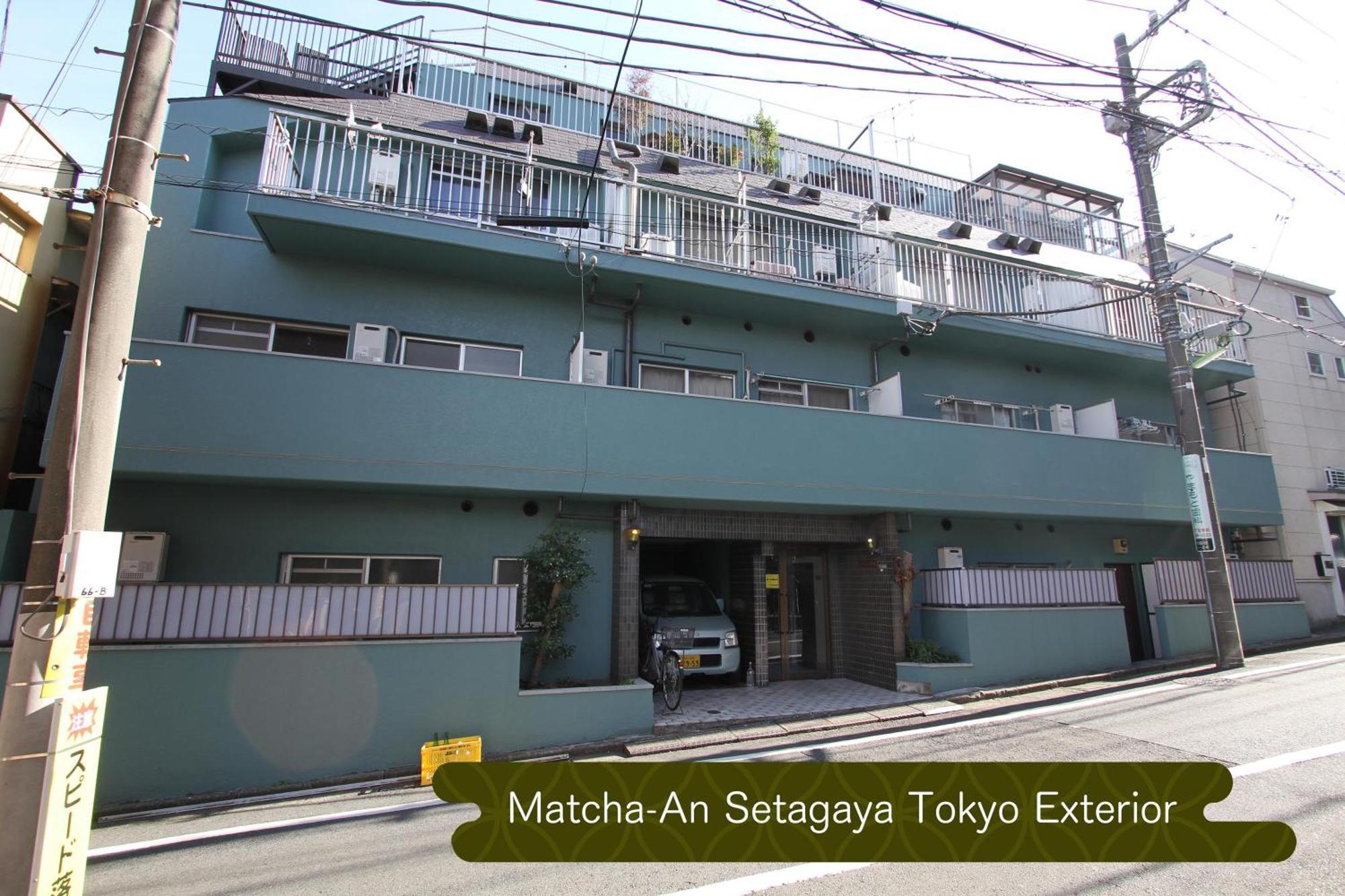 抹茶庵世田谷東京 Matcha-An Setagaya Tokyo Apartamento Exterior foto