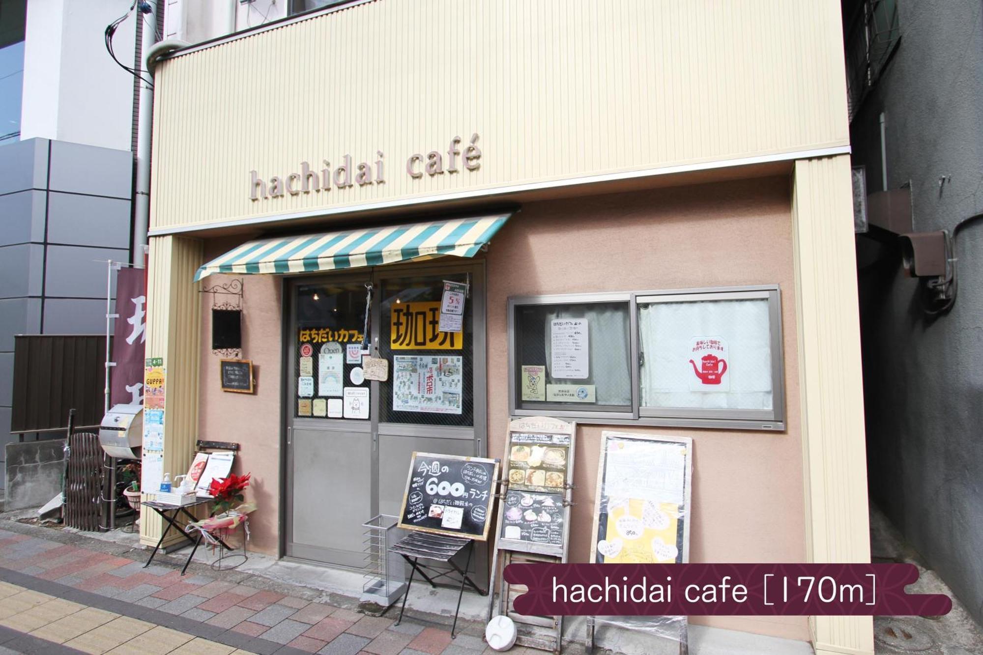 抹茶庵世田谷東京 Matcha-An Setagaya Tokyo Apartamento Exterior foto